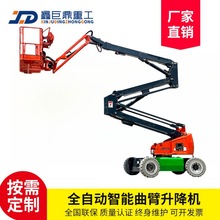 高空作業(yè)裝備的制造精粹 30米高空作業(yè)車與貨梯及其關(guān)鍵零部件